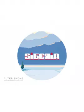 Siberia 50mL